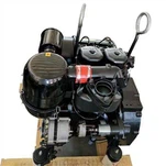 موتور آبیاری