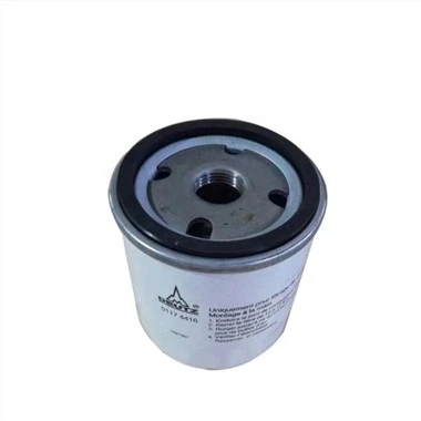 01174416 Deutz Oil Filter FL511 1011 2011